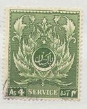 [The 4th Anniversary of Independence, type Q]