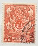 [The 4th Anniversary of Independence, type Q1]