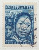 [International Women's Day, type CU]