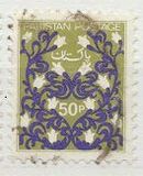 [Ornaments, Tip NI]