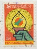 [The 36th Anniversary of Independence, වර්ගය PW]