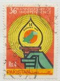 [The 36th Anniversary of Independence, වර්ගය PW]