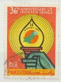 [The 36th Anniversary of Independence, වර්ගය PW]