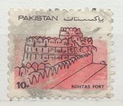[Forts, Tip QX]