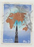 [The 20th Anniversary of Asia-Pacific Broadcasting Union, Tip RF]