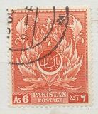 [The 4th Anniversary of Independence, type Q1]