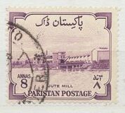 [The 8th Anniversary of Independence, type AG]