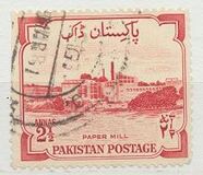 [The 8th Anniversary of Independence, type AE]