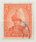 [King Mahendra, प्रकार AW1]