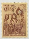 [Lumbini Year, type IM]