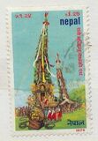 [International Year of the Child and National Children's Day, type IO]