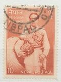 [The 43rd Anniversary of the Birth of King Mahendra, 1920-1972, प्रकार BP1]