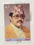 [The 35th Anniversary of the Birth of King Birendra, 1945-2001, Tüüp JR]