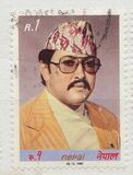 [The 35th Anniversary of the Birth of King Birendra, 1945-2001, Tüüp JR]