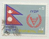 [International Year of Disabled Persons, Tüüp JS]