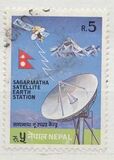 [Sagarmatha Earth Station, نوع KF]