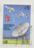 [Sagarmatha Earth Station, نوع KF]