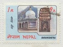 [Tourism, प्रकार KV]