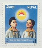[The 25th Anniversary of Children Organization, type NL]