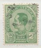 [King Chulalongkorn, type O1]