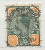 [King Chulalongkorn, type O4]