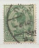 [King Chulalongkorn - New Values & Colors, type O11]