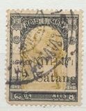 [King Chulalongkorn, type R8]