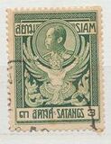 [King Chulalongkorn, տեսակ DA1]
