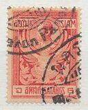 [King Chulalongkorn, տեսակ DA2]