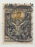[King Chulalongkorn, տեսակ DA3]