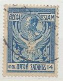 [King Chulalongkorn, տեսակ DA4]