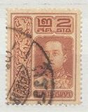 [King Vajiravudh - Vienna Print: 7 Pearls Between Wings Above Head, տեսակ DB]