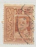 [King Vajiravudh - Vienna Print: 7 Pearls Between Wings Above Head, տեսակ DB]
