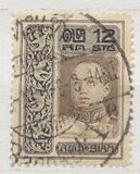 [King Vajiravudh - Vienna Print: 7 Pearls Between Wings Above Head, տեսակ DB3]