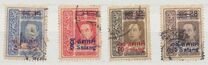[Stamps Issued Free, Typ DD]