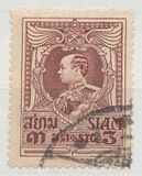 [King Vajiravudh, տեսակ ER2]