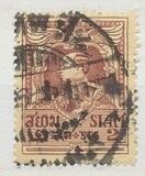 [King Vajiravudh, տեսակ ER]