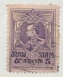 [King Vajiravudh, տեսակ ER5]