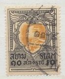 [King Vajiravudh, type ER6]