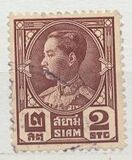 [King Prajadhipok, type EY]