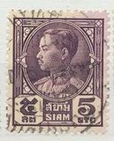 [King Prajadhipok, type EY2]