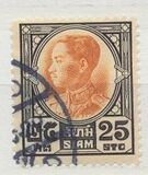 [King Prajadhipok, type EY5]