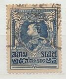 [King Vajiravudh, type ER10]