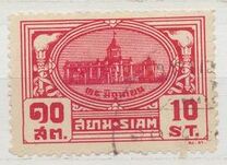 [The 7th Anniversary of Constitution and National Day, type FI3]