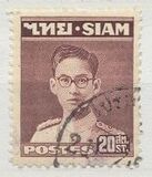 [Bhumibol Adulyadej, type FS2]