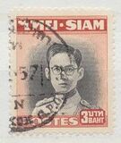 [Bhumibol Adulyadej, Tipi FT2]