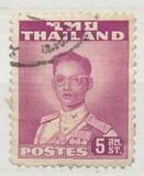 [King Bhumibol Adulyadej, type FV1]