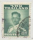 [King Bhumibol Adulyadej, type FV2]