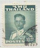 [King Bhumibol Adulyadej, type FV2]