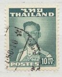 [King Bhumibol Adulyadej, type FV2]